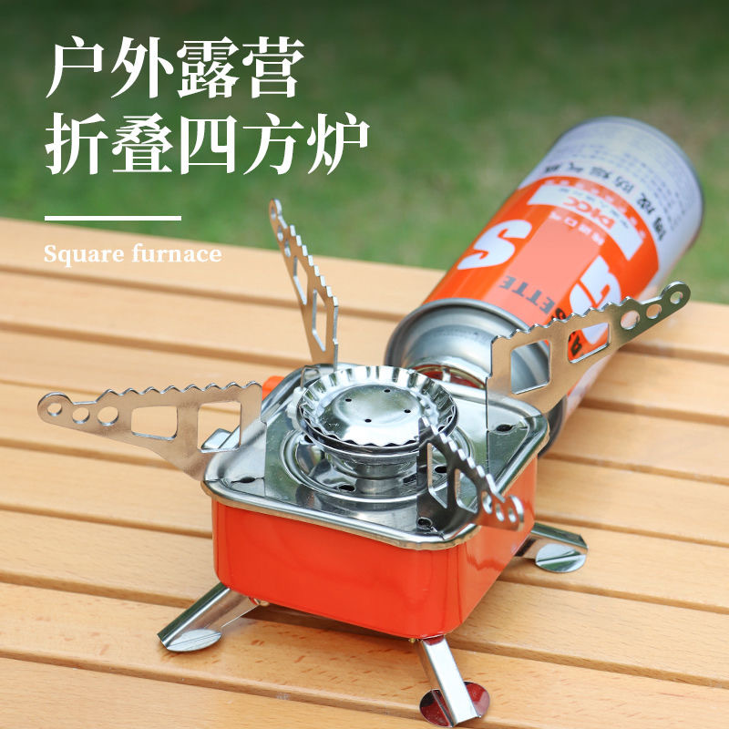 Portable Mini Gas Stove, Foldable Camping Stove for Camping and Outdoors (with 1 bottle gas)