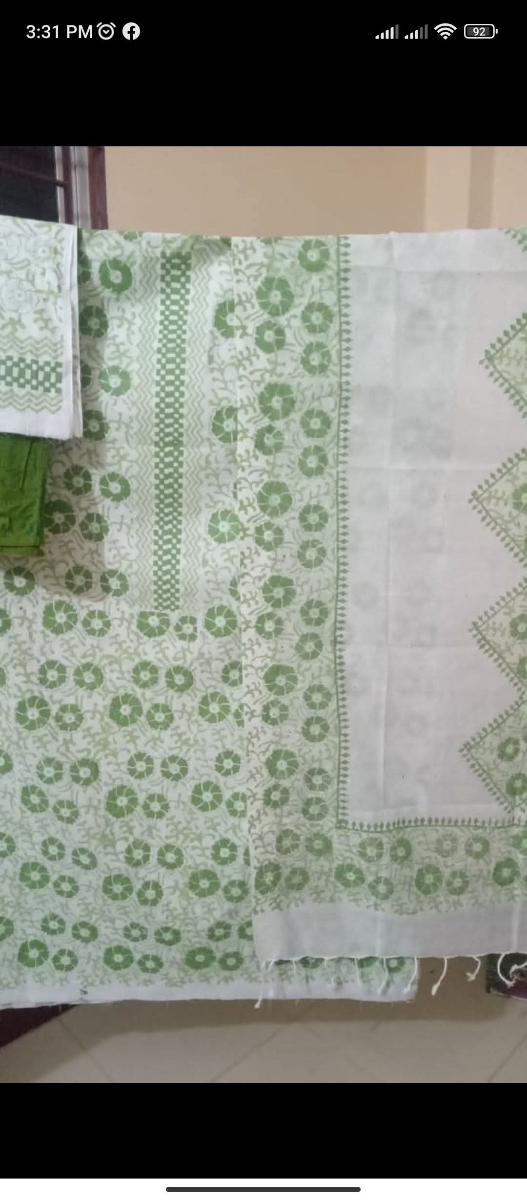 ব্লকের থ্রি পিস (Woodblock)